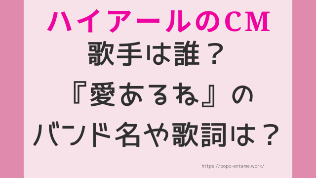 Cm エンタメドラマ映画ネタバレ