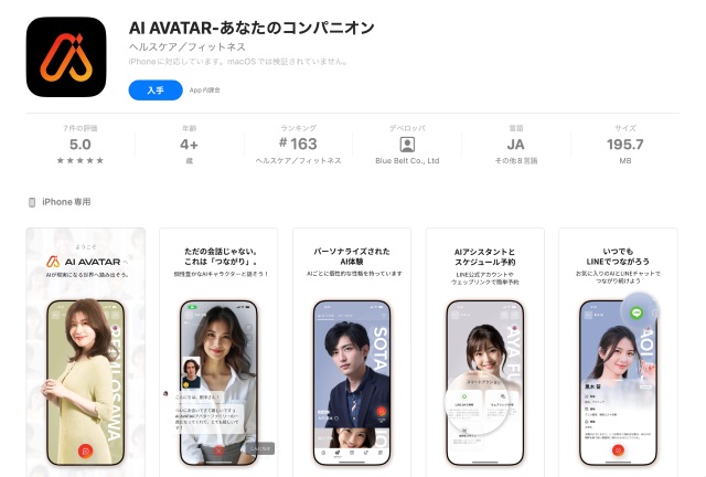 https://popo-entame.work/