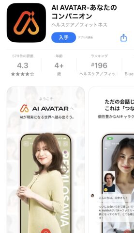 https://popo-entame.work/