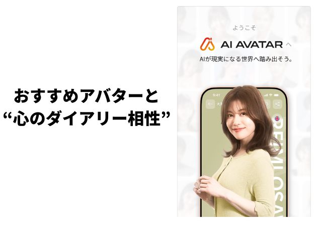 https://popo-entame.work/
